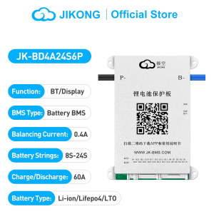 JK-BD4A24S6P Battery Management System with LCD display and wiring ports. Display sold separately