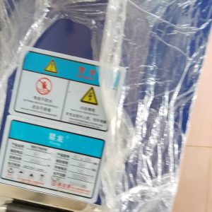 Eilong 60 V 184 Ah LiFePO₄ Battery